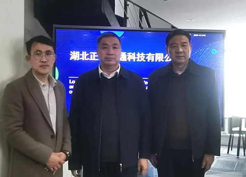 湖北晉商商會領(lǐng)導(dǎo)深入會員單位調(diào)研 助推本土軟件產(chǎn)業(yè)發(fā)展